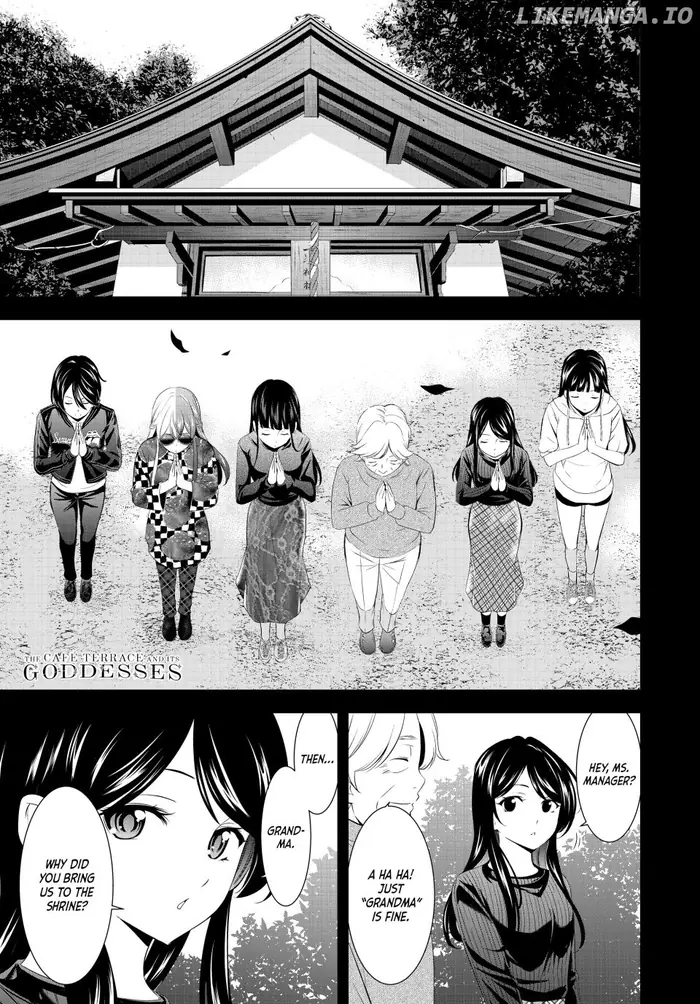 Megami no Cafe Terrace Chapter 197 image 01_optimized